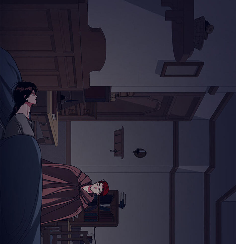Hara of Thunder Chapter 120 page 133 - 