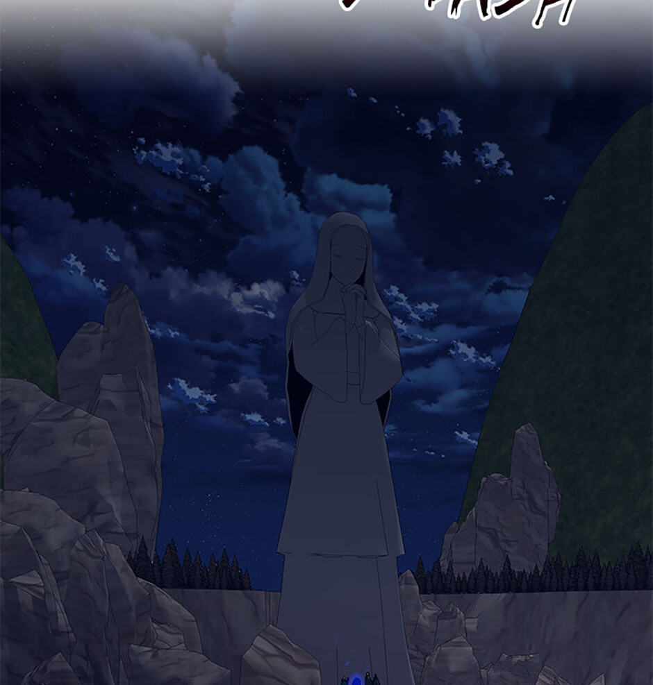 Hara of Thunder Chapter 120 page 157 - 