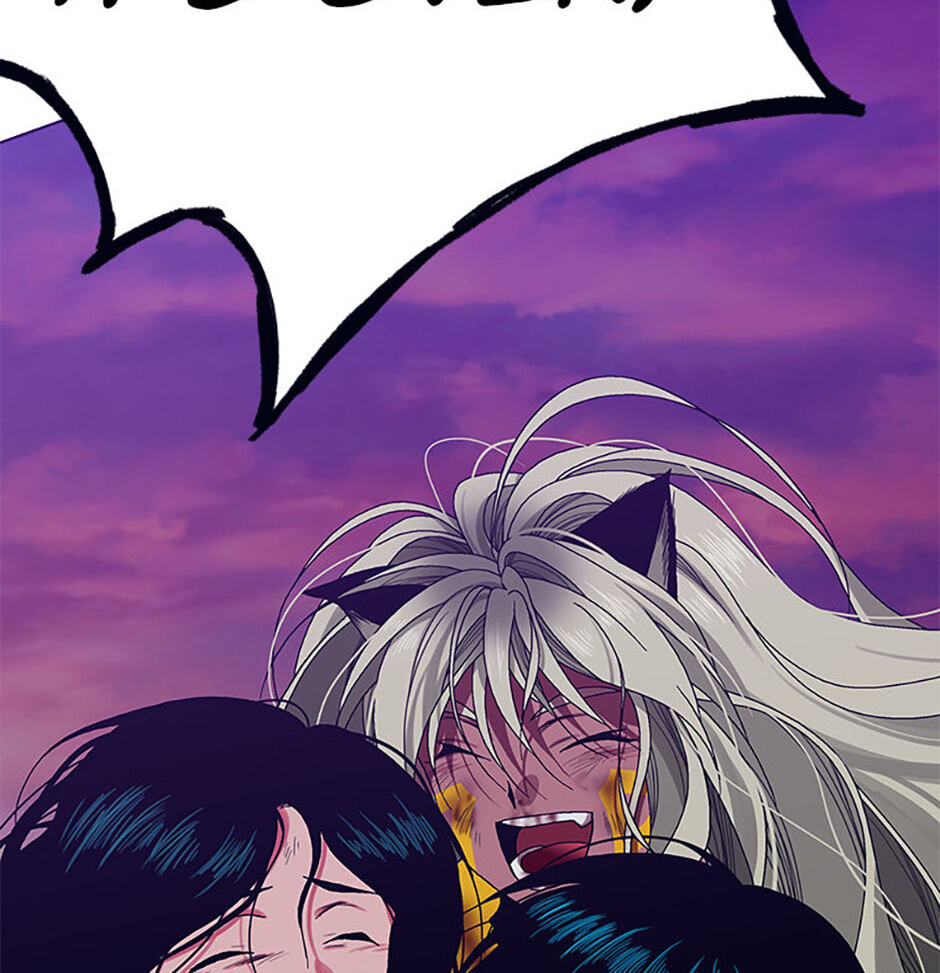 Hara of Thunder Chapter 120 page 18 - 