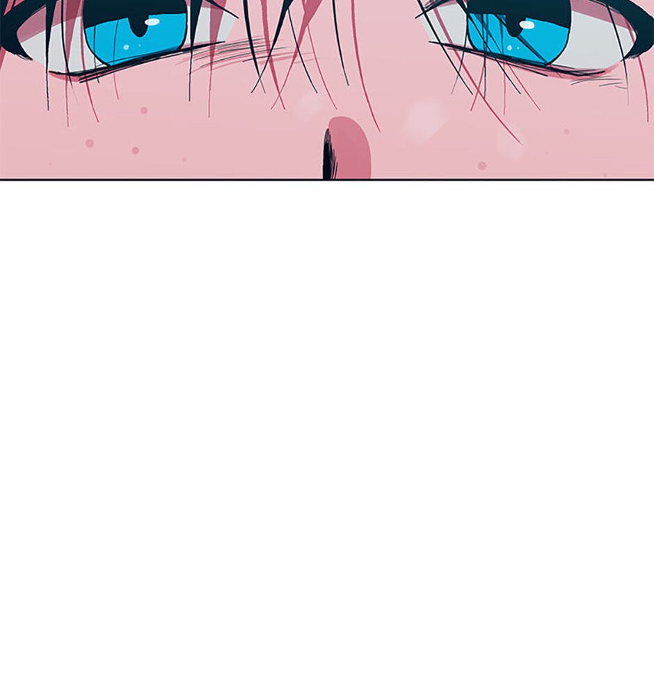 Hara of Thunder Chapter 120 page 173 - 