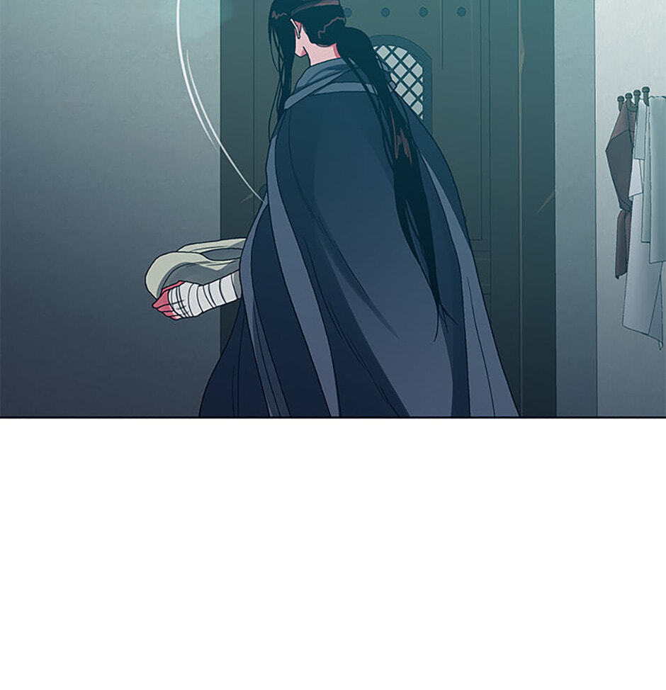 Hara of Thunder Chapter 120 page 192 - 