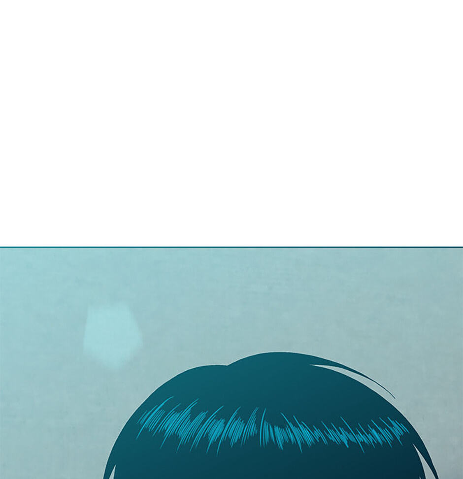 Hara of Thunder Chapter 120 page 193 - 