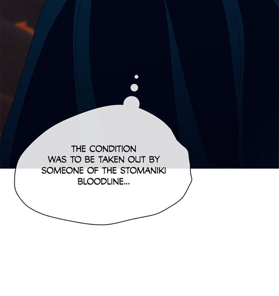 Hara of Thunder Chapter 120 page 25 - 
