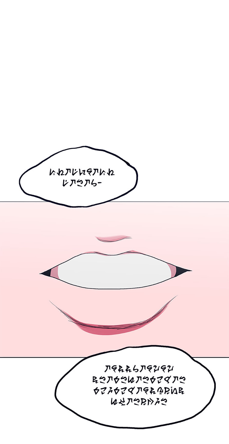 Hara of Thunder Chapter 121 page 151 - 