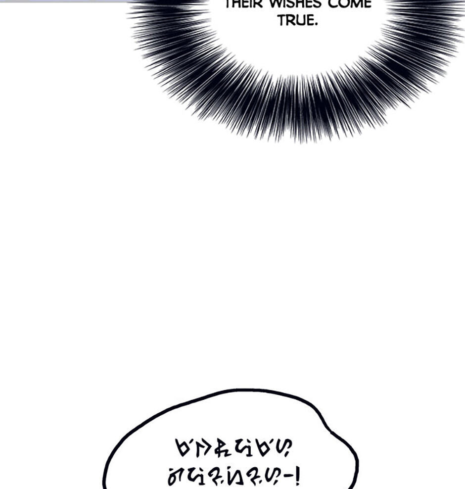 Hara of Thunder Chapter 121 page 159 - 
