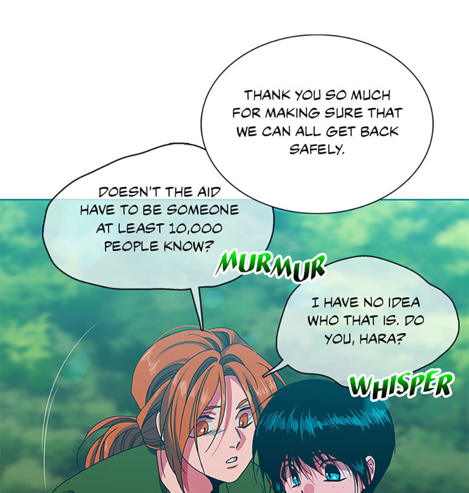 Hara of Thunder Chapter 121 page 38 - 