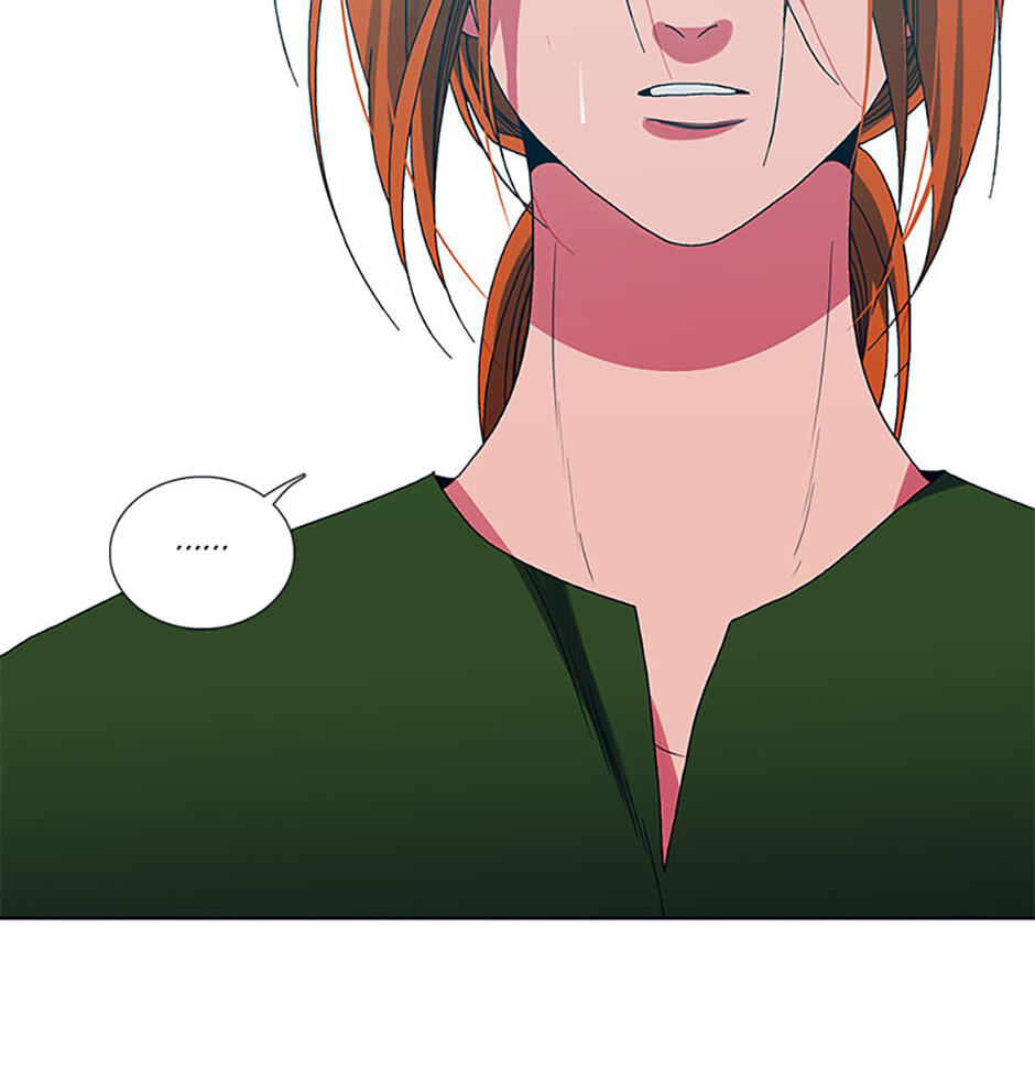 Hara of Thunder Chapter 121 page 92 - 