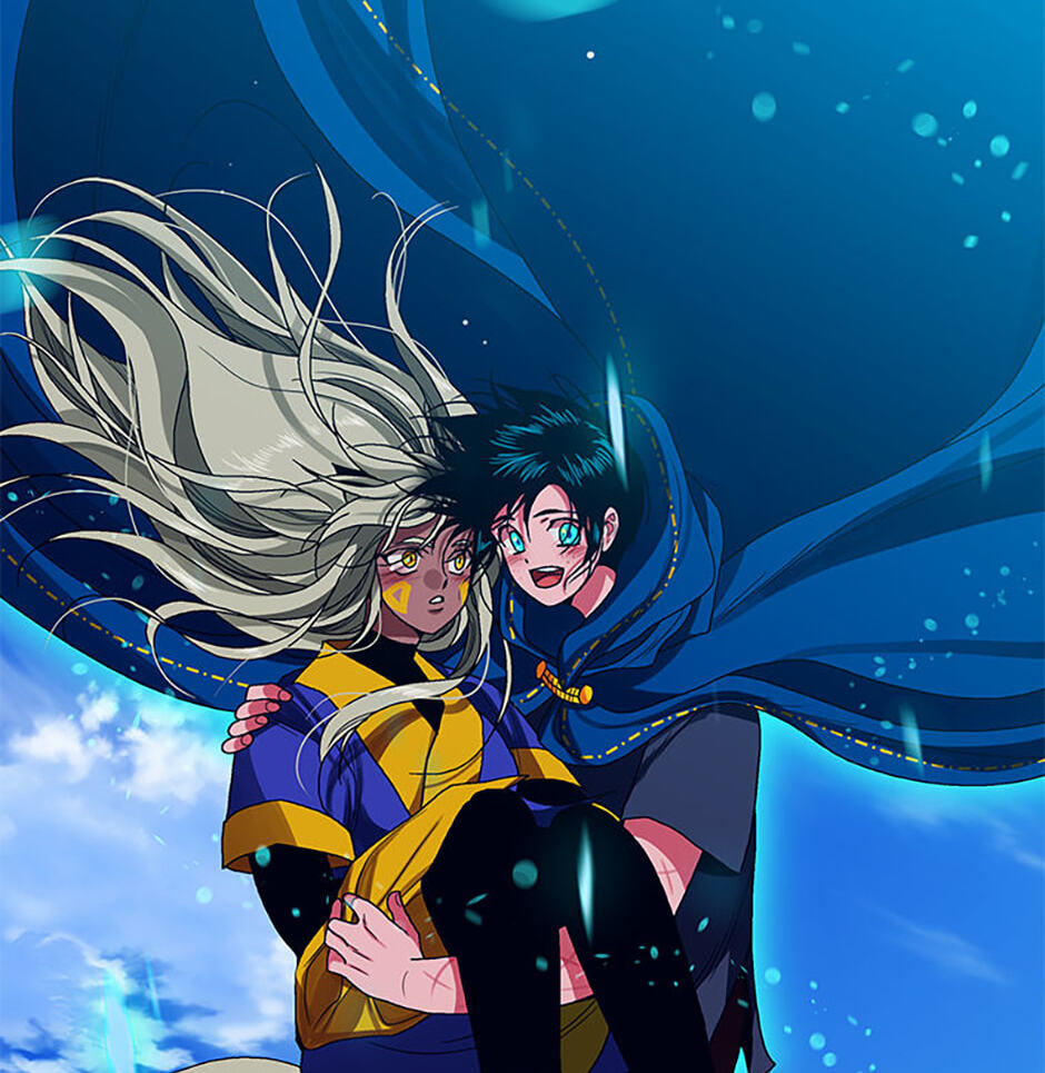 Hara of Thunder Chapter 122 page 122 - 