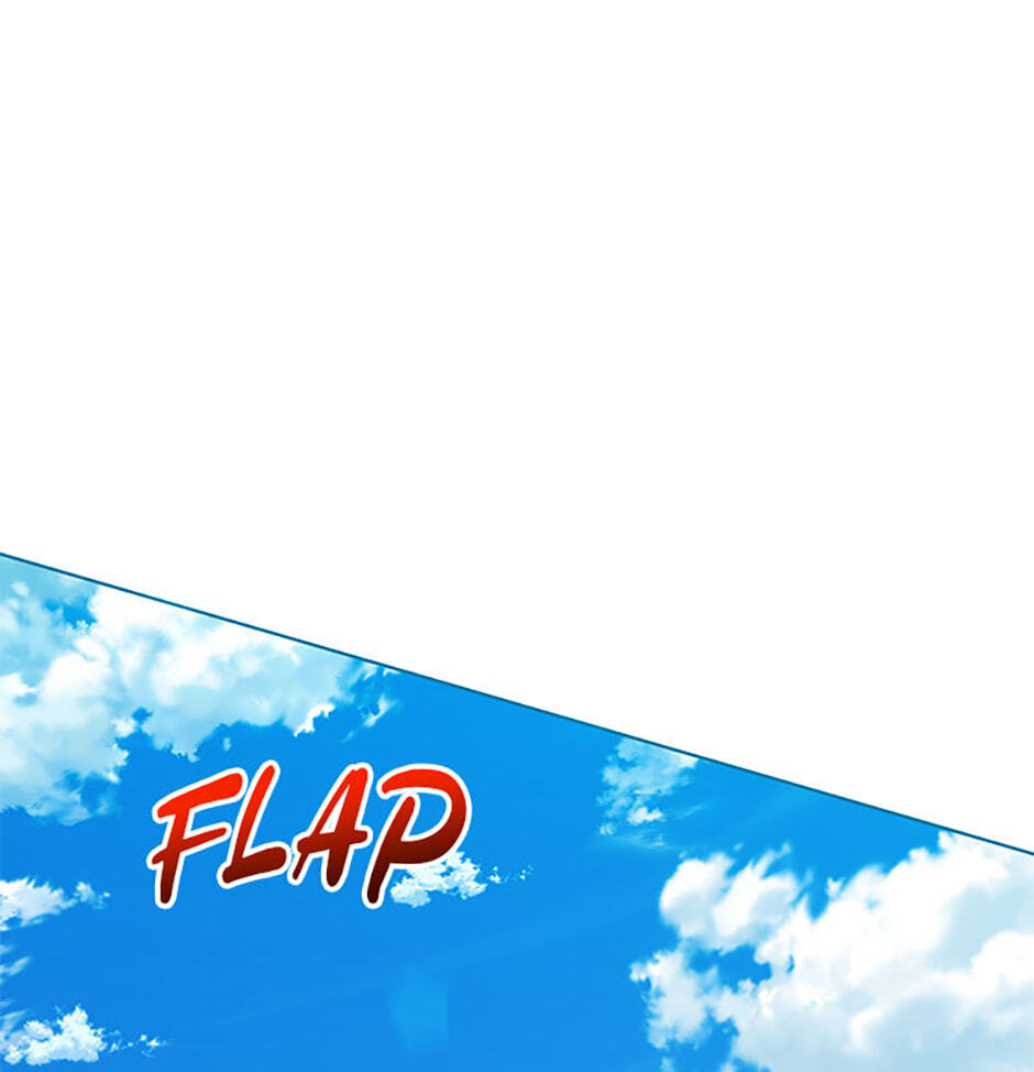 Hara of Thunder Chapter 122 page 164 - 