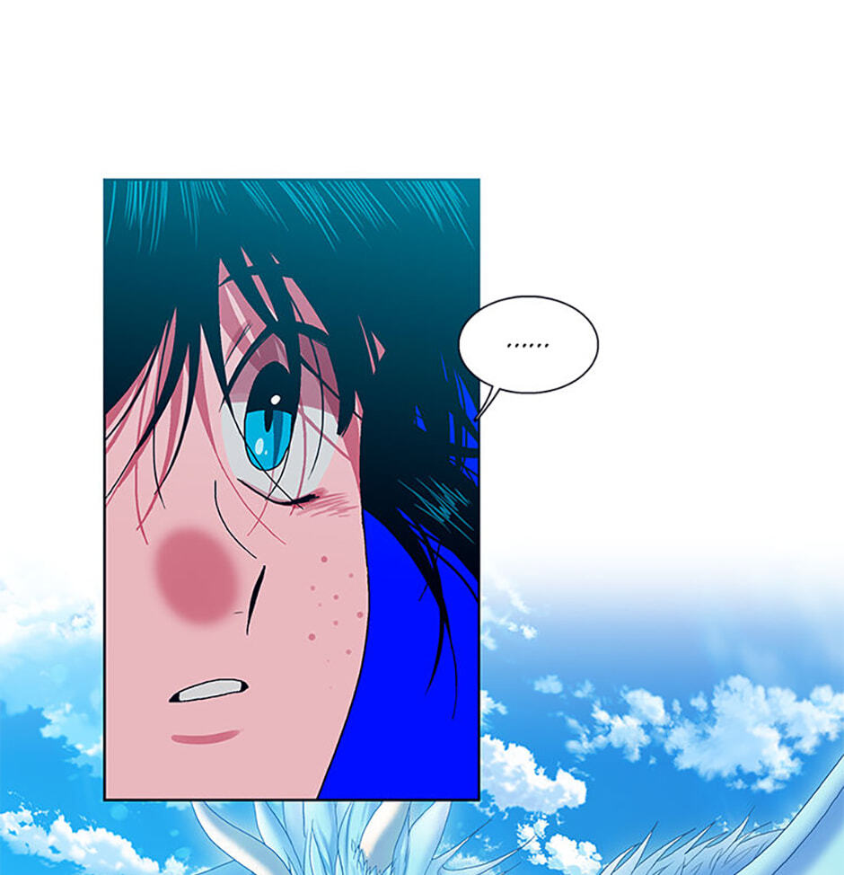 Hara of Thunder Chapter 122 page 21 - 