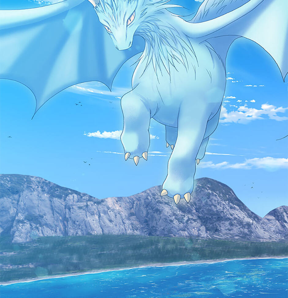 Hara of Thunder Chapter 122 page 22 - 