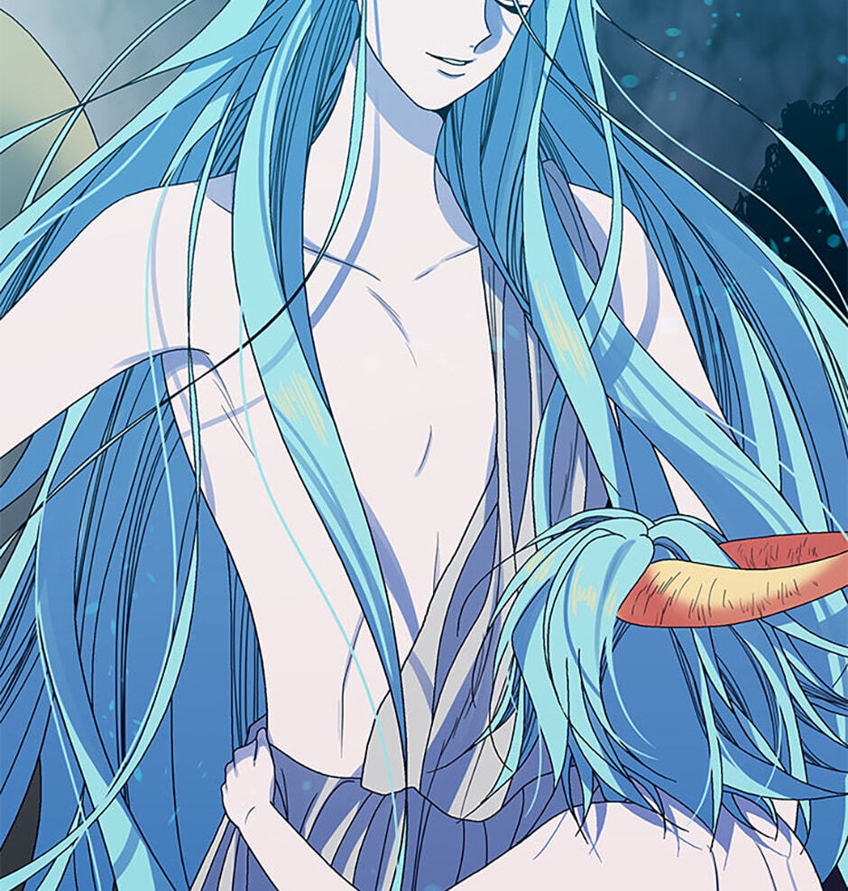 Hara of Thunder Chapter 122 page 39 - 