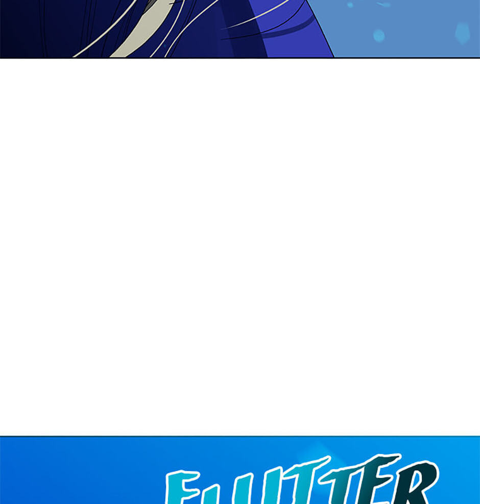 Hara of Thunder Chapter 122 page 82 - 