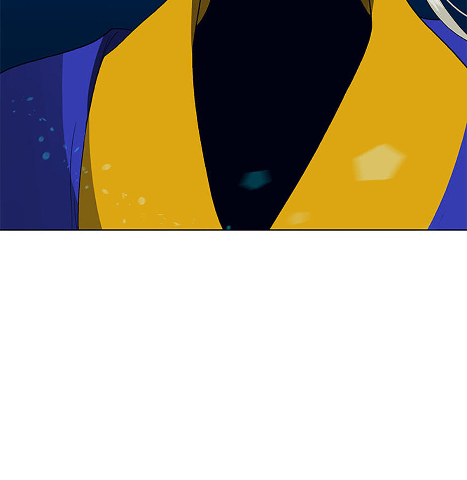 Hara of Thunder Chapter 122 page 97 - 