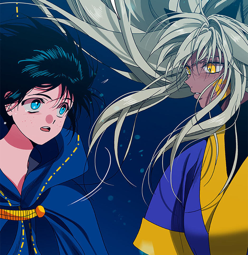 Hara of Thunder Chapter 122 page 99 - 