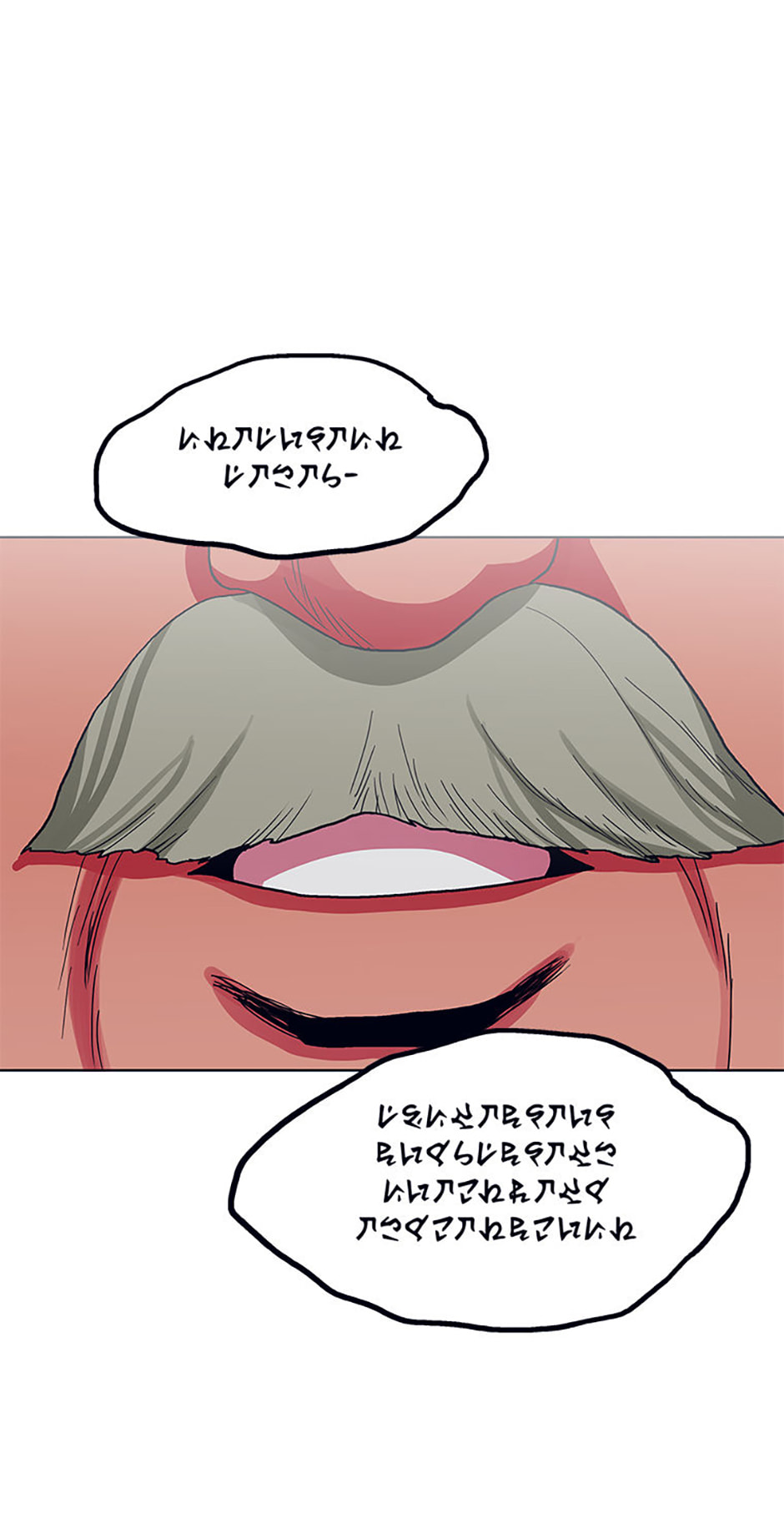Hara of Thunder Chapter 123 page 117 - 