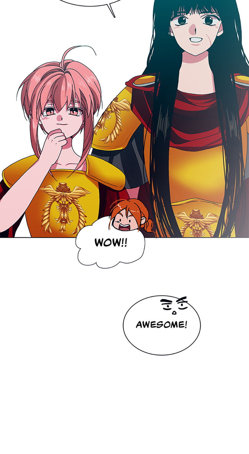 Hara of Thunder Chapter 123 page 22 - 