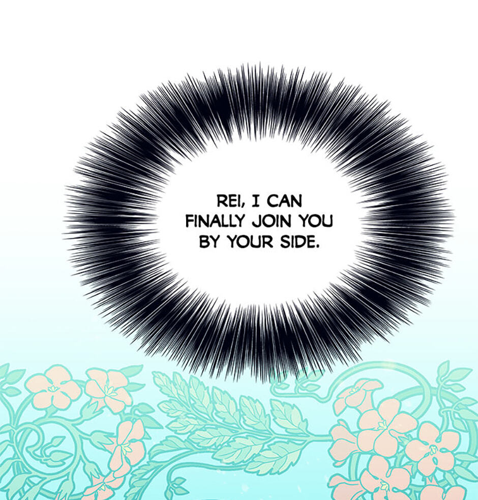 Hara of Thunder Chapter 124 page 108 - 
