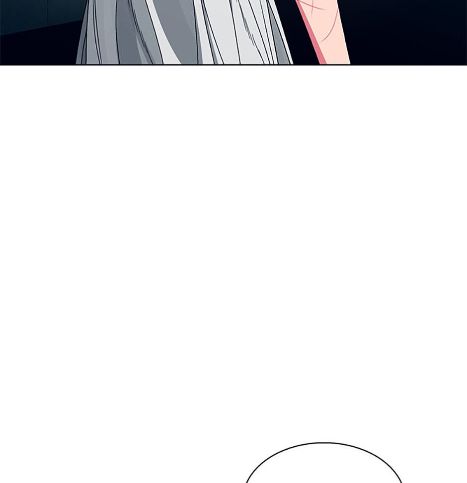 Hara of Thunder Chapter 124 page 171 - 