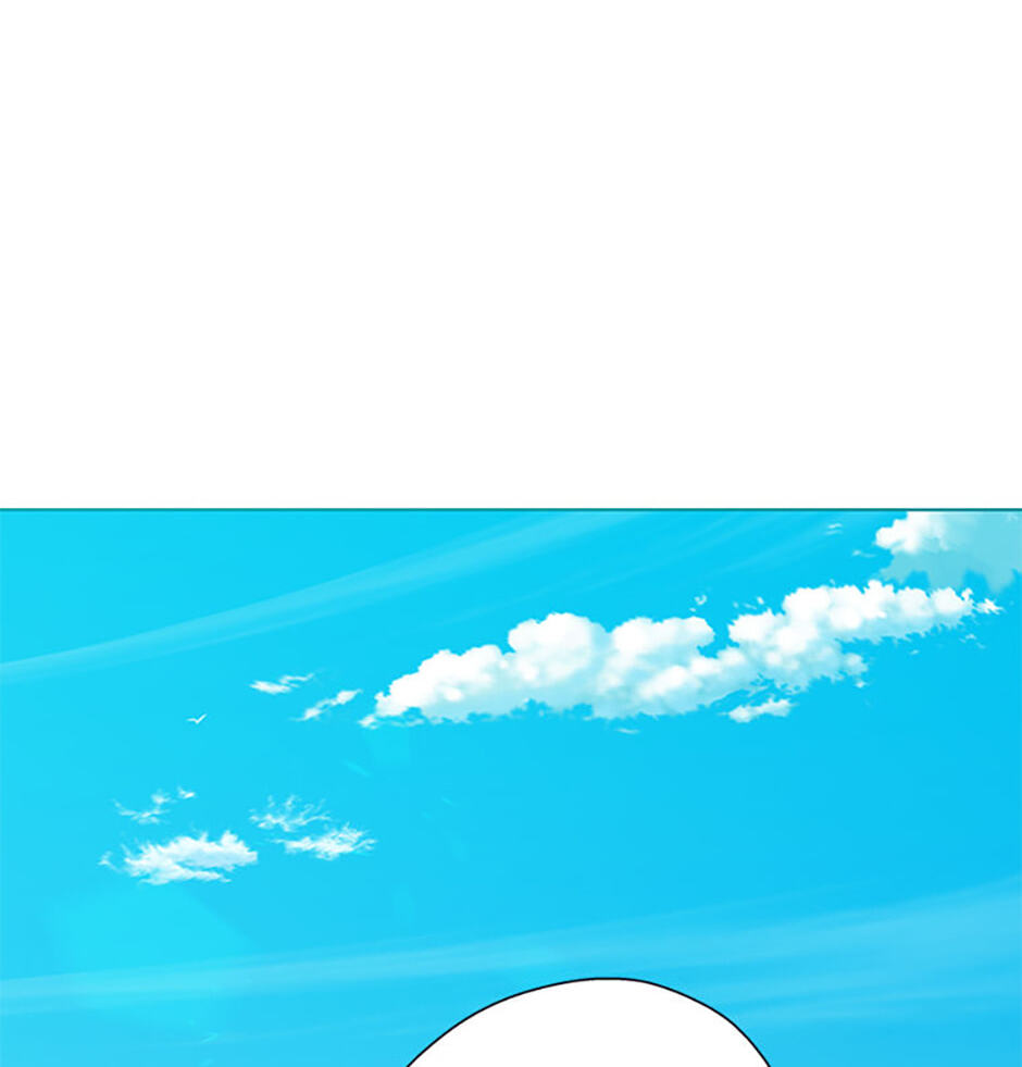 Hara of Thunder Chapter 124 page 189 - 