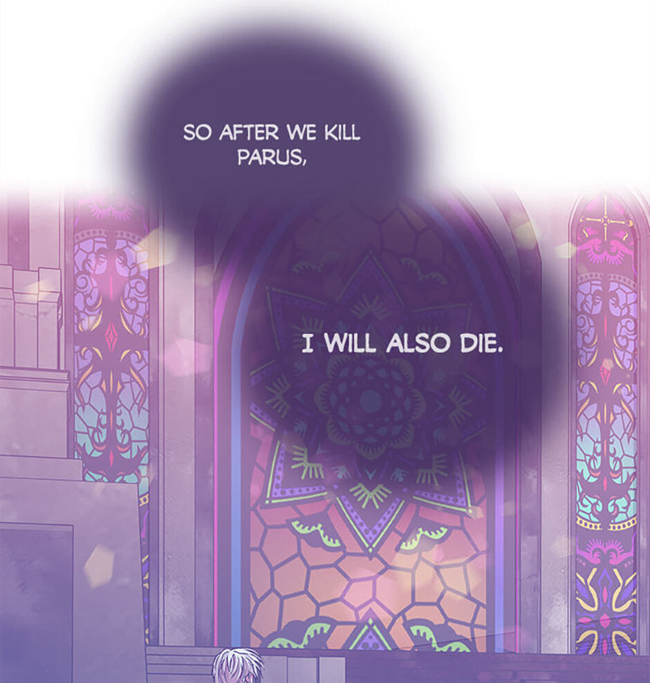 Hara of Thunder Chapter 124 page 23 - 