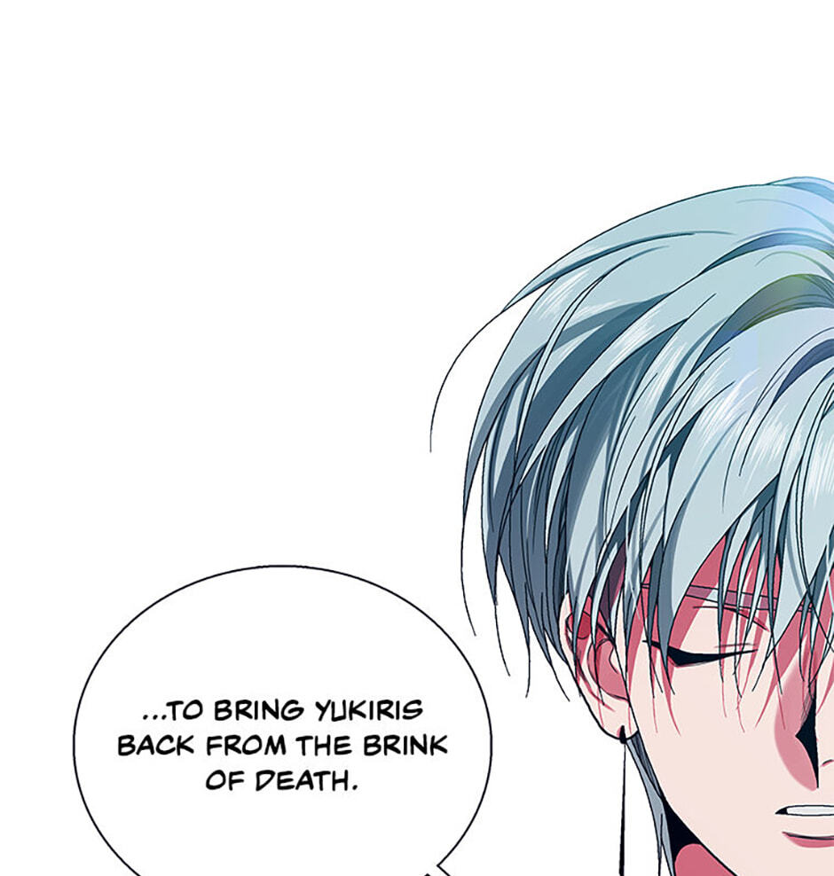 Hara of Thunder Chapter 124 page 29 - 