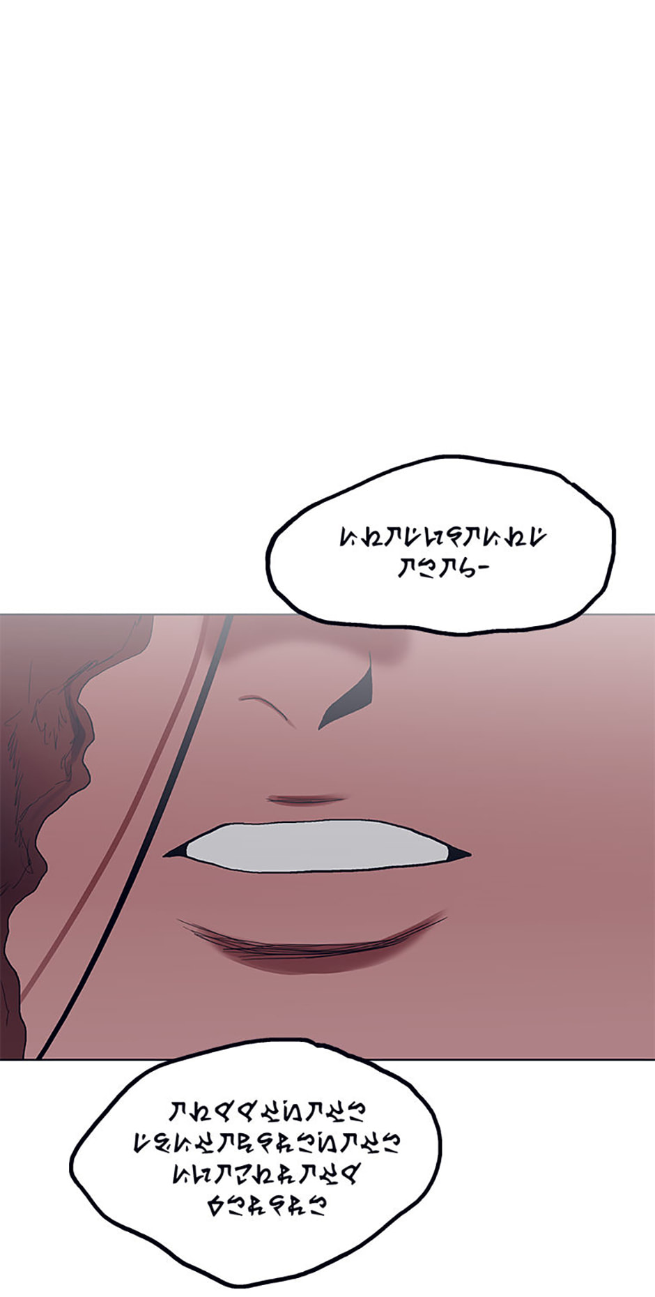 Hara of Thunder Chapter 124 page 39 - 