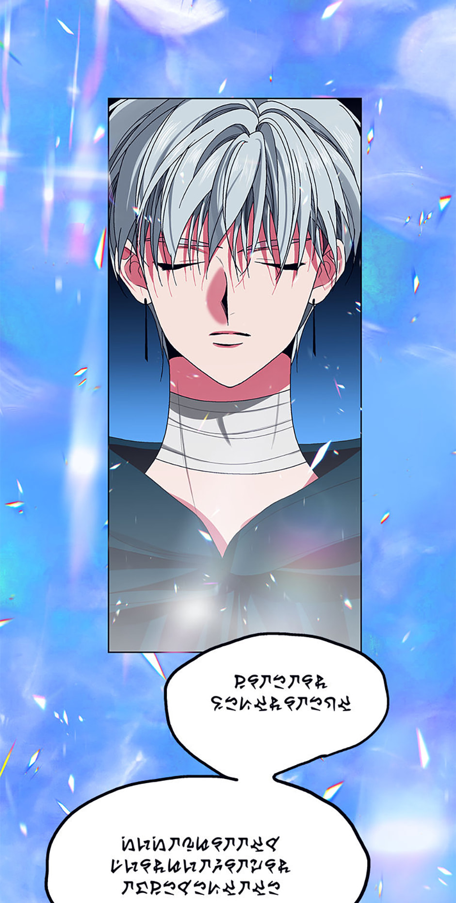 Hara of Thunder Chapter 124 page 41 - 
