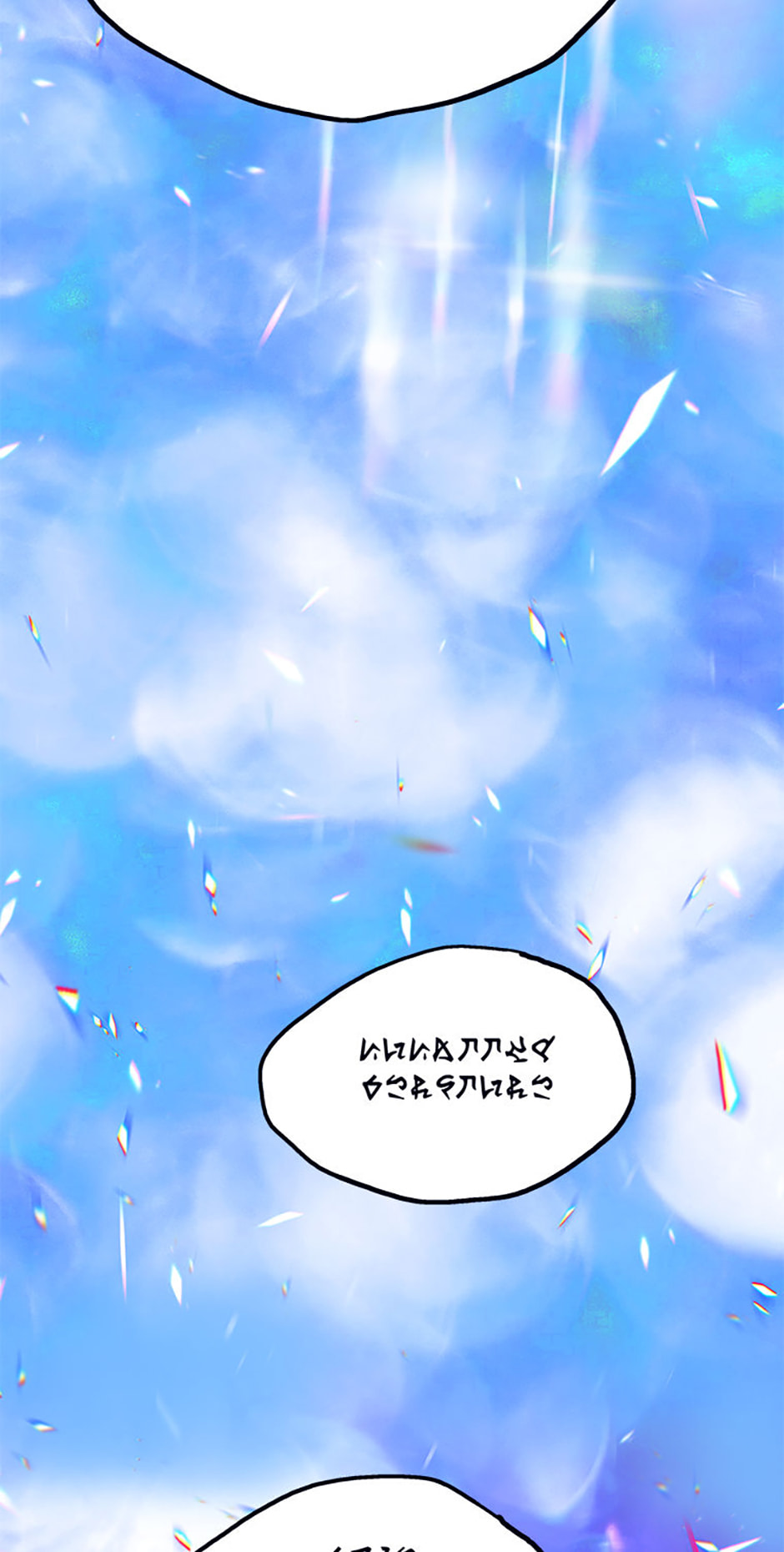 Hara of Thunder Chapter 124 page 42 - 