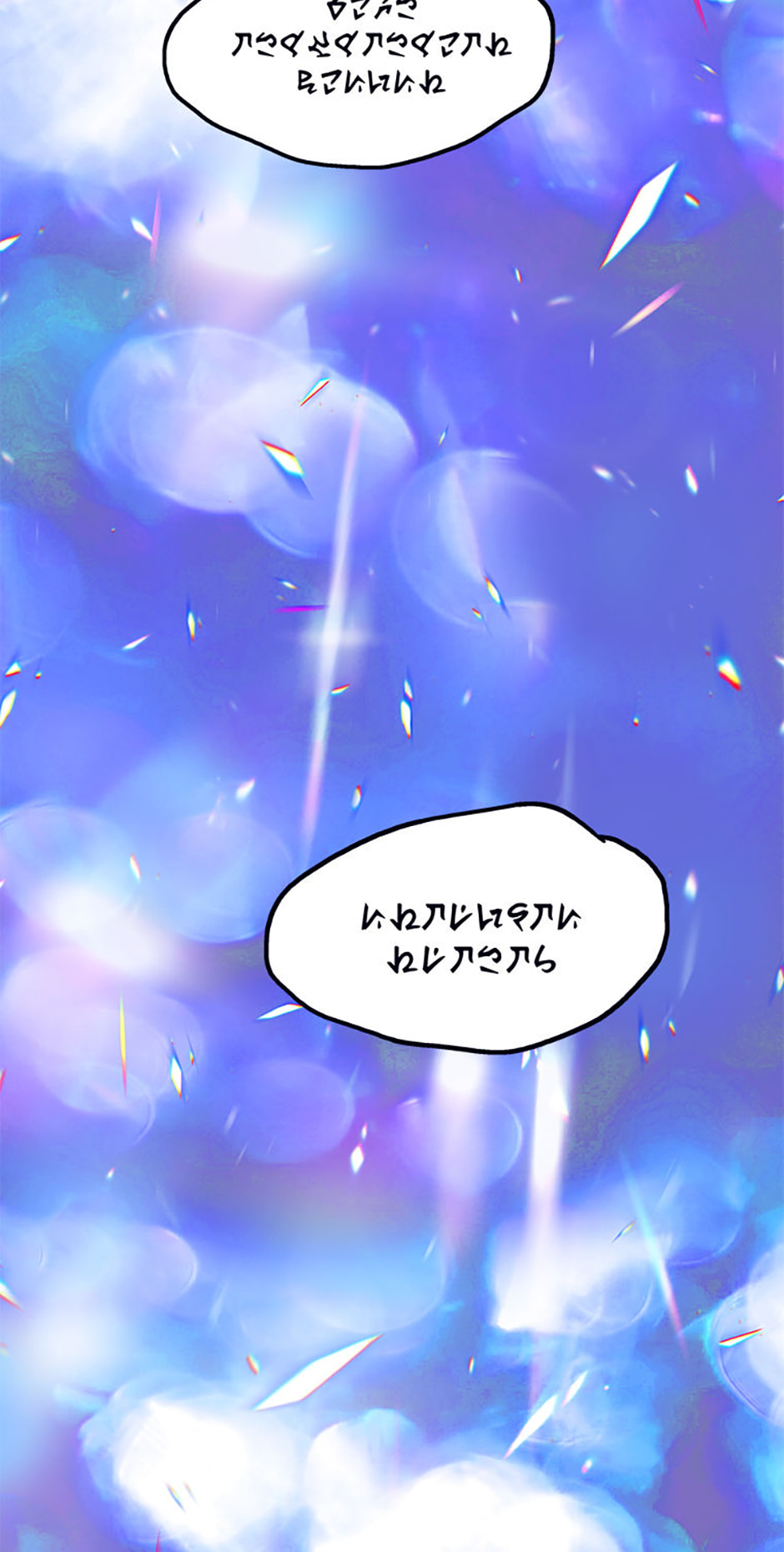 Hara of Thunder Chapter 124 page 43 - 