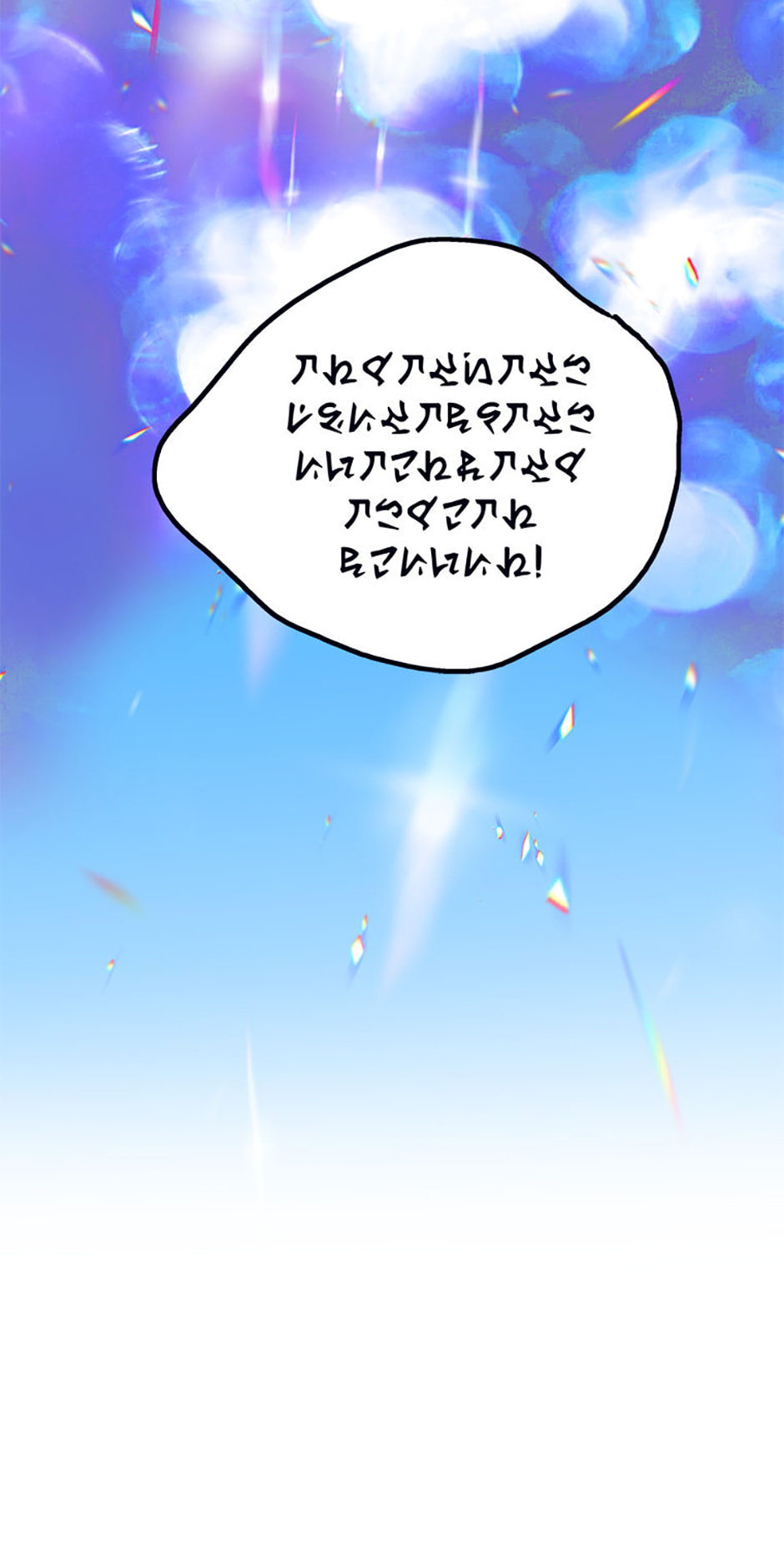 Hara of Thunder Chapter 124 page 44 - 