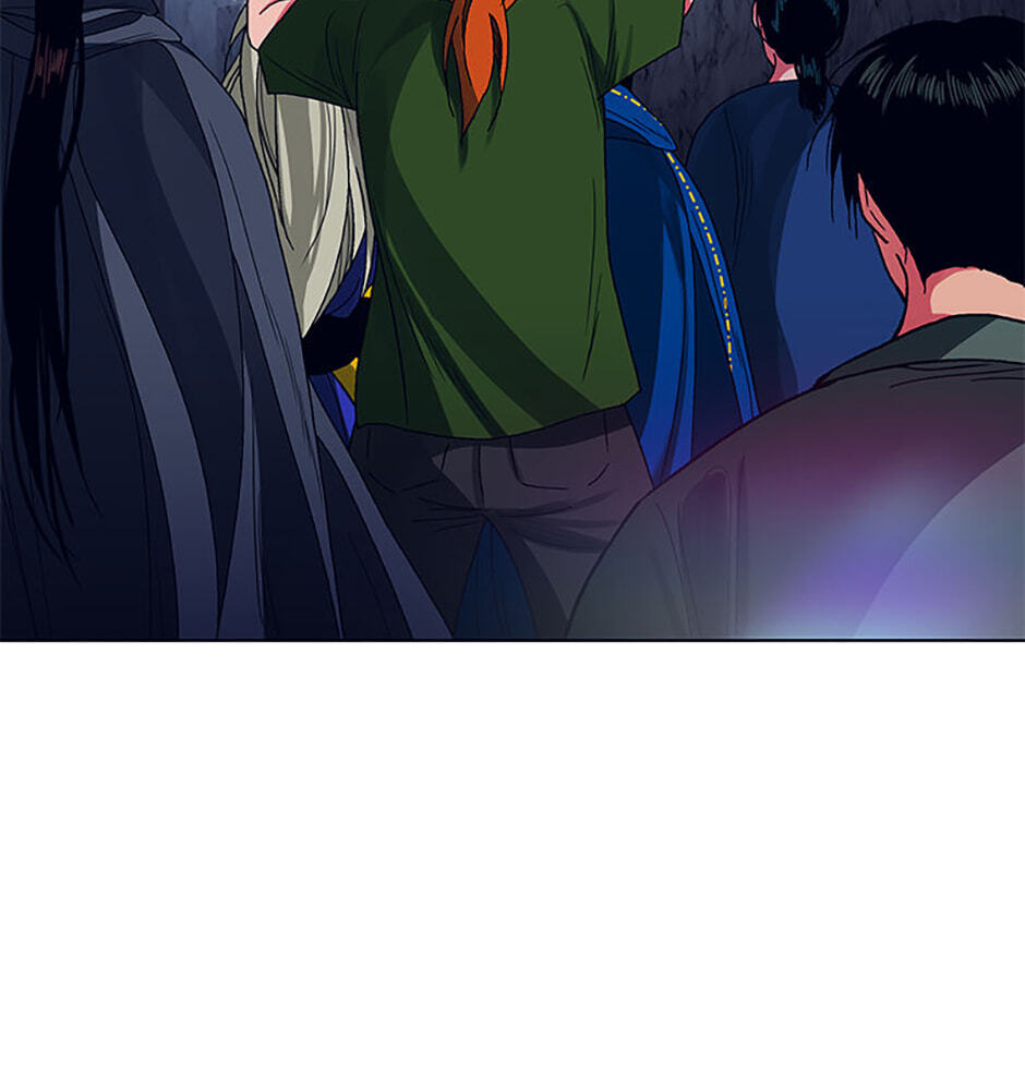 Hara of Thunder Chapter 124 page 70 - 