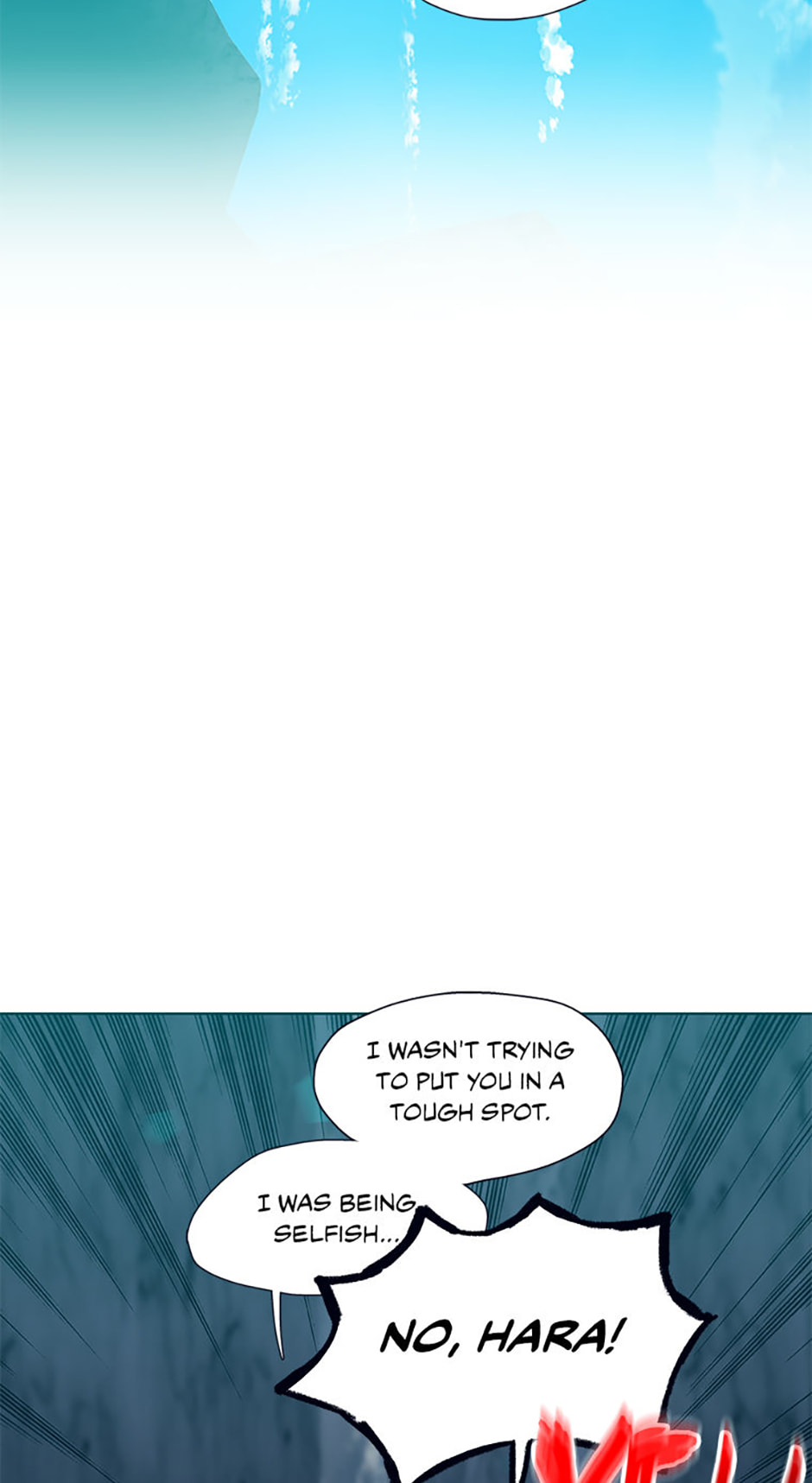 Hara of Thunder Chapter 125 page 2 - 