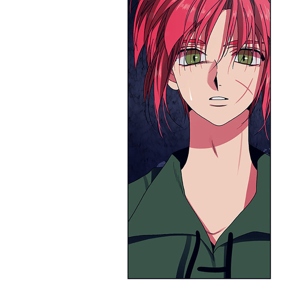 Hara of Thunder Chapter 125 page 13 - 