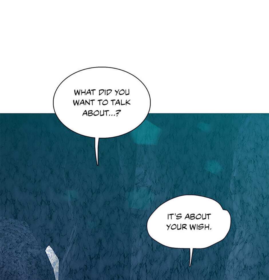 Hara of Thunder Chapter 125 page 17 - 