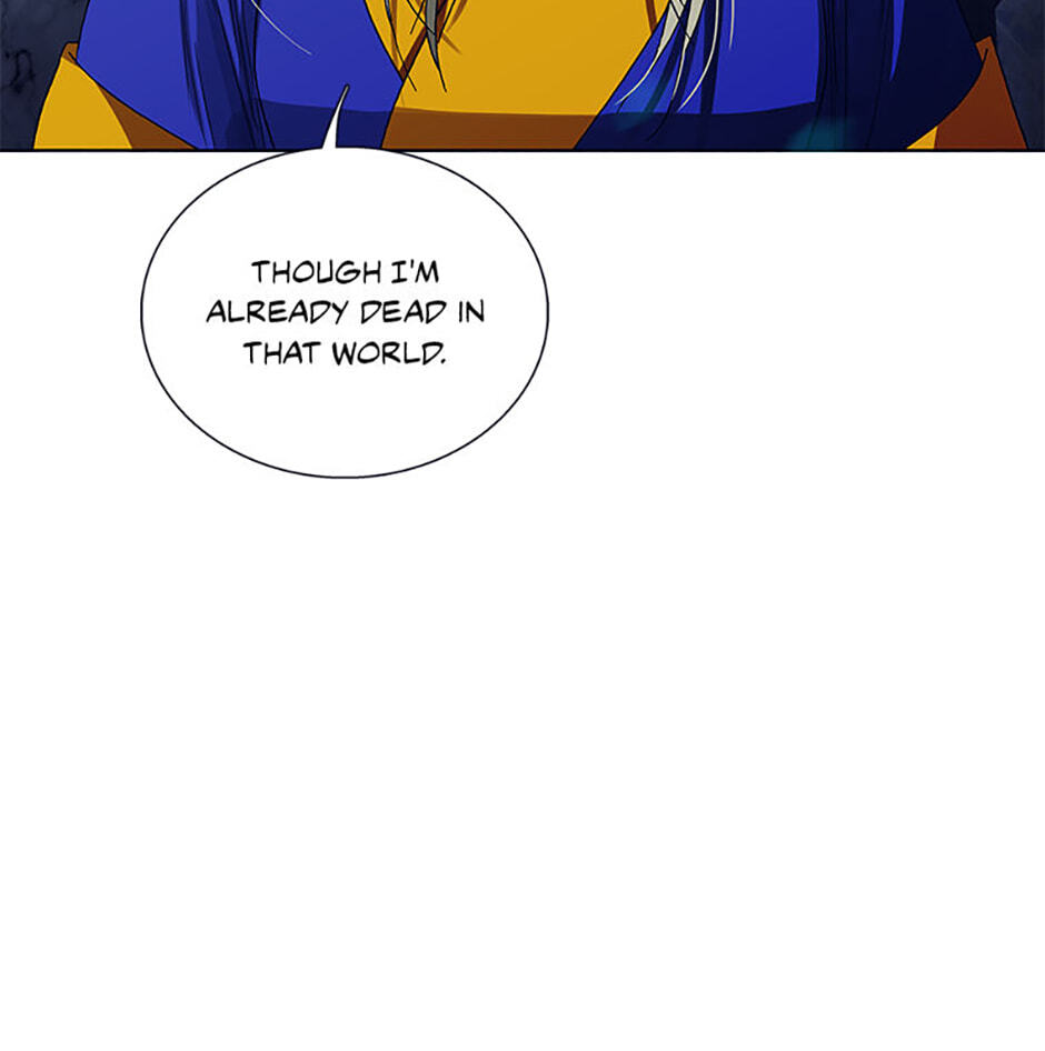 Hara of Thunder Chapter 125 page 23 - 