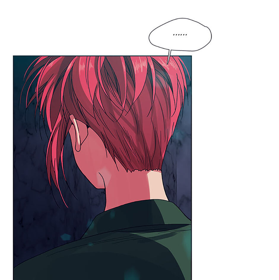 Hara of Thunder Chapter 125 page 24 - 