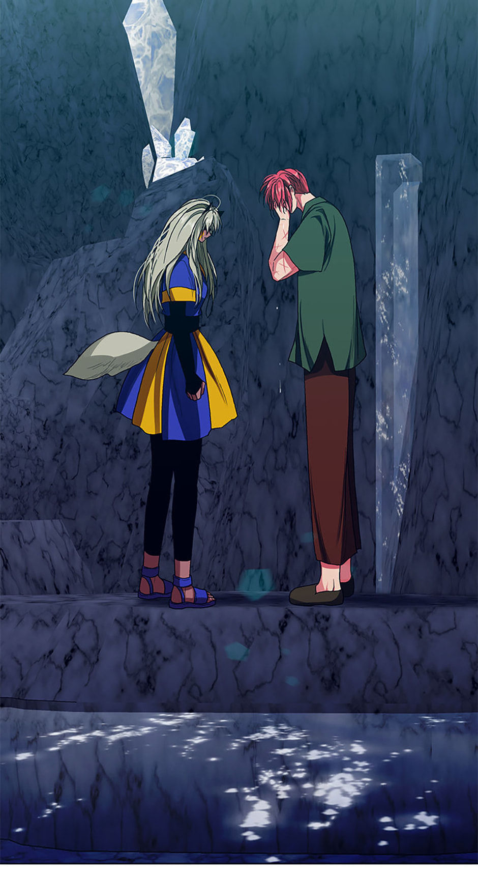 Hara of Thunder Chapter 125 page 46 - 