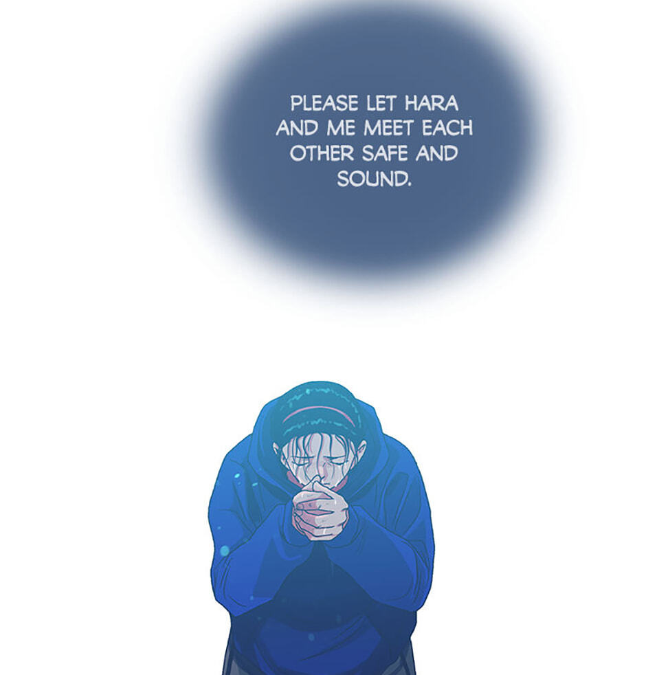Hara of Thunder Chapter 126 page 151 - 