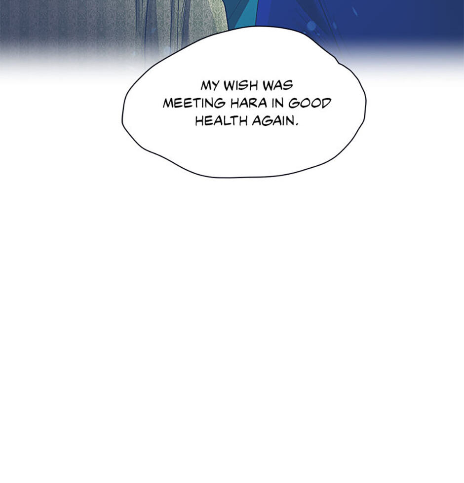 Hara of Thunder Chapter 126 page 156 - 