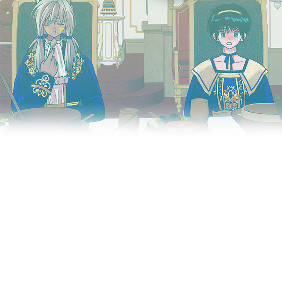 Hara of Thunder Chapter 126 page 186 - 