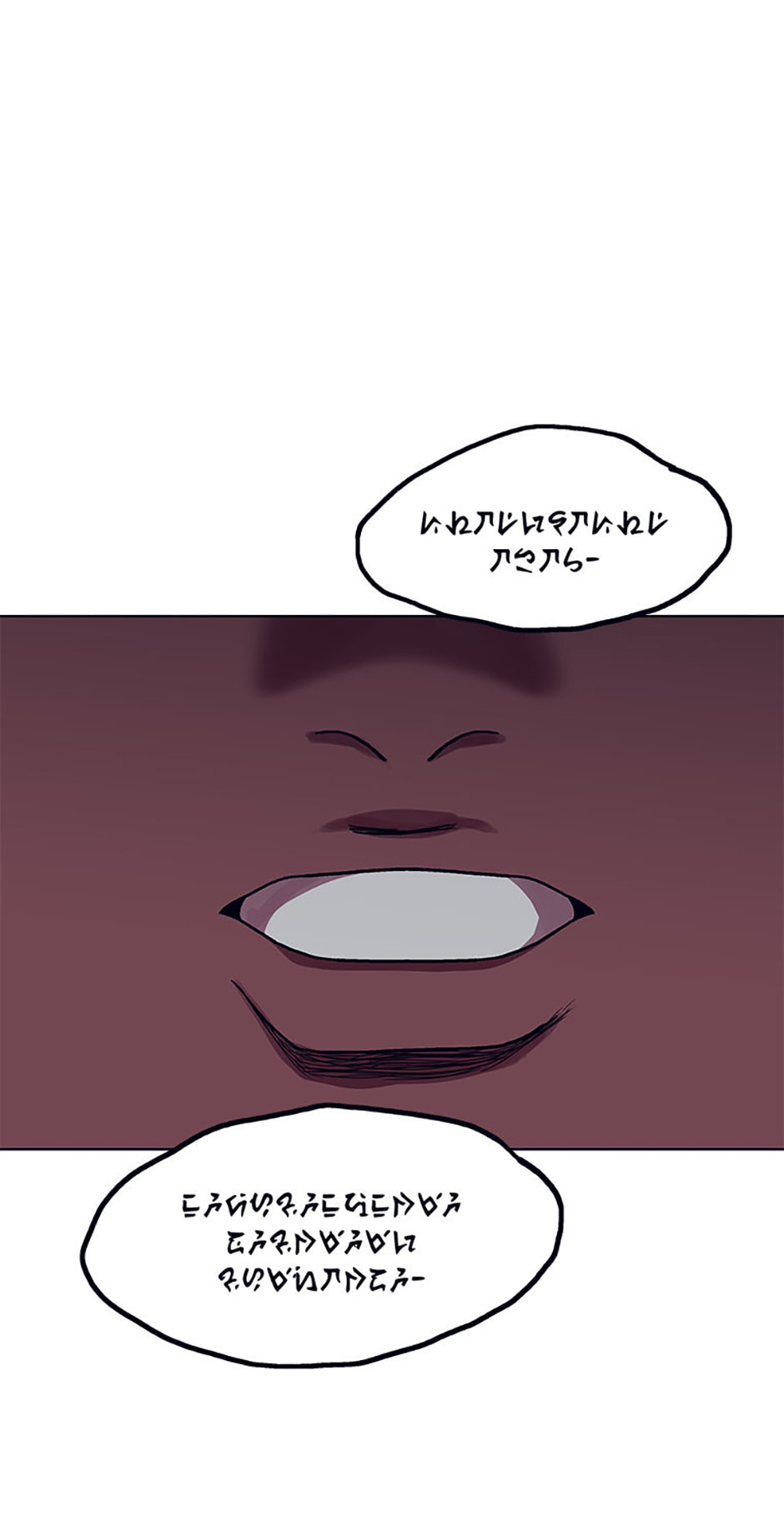 Hara of Thunder Chapter 126 page 246 - 
