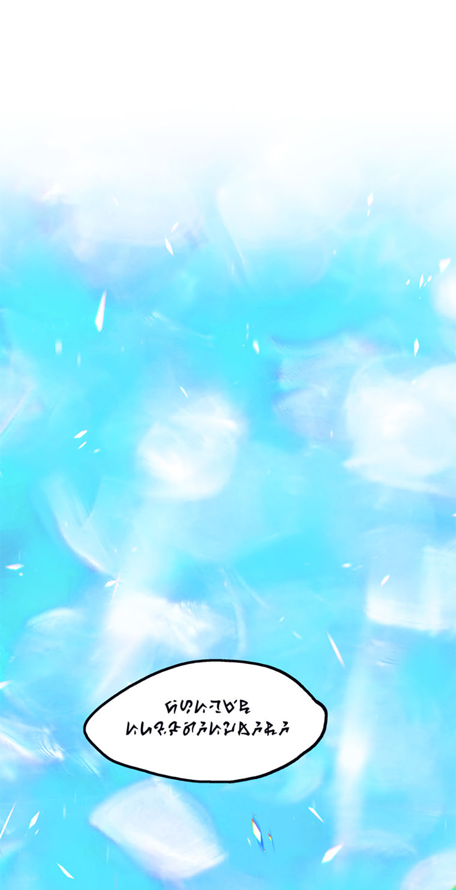 Hara of Thunder Chapter 126 page 247 - 