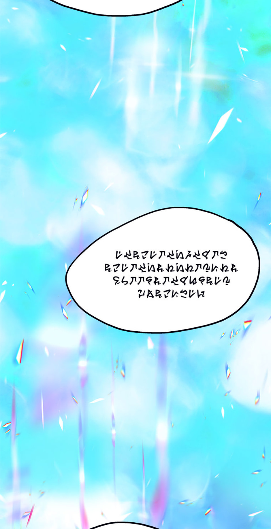 Hara of Thunder Chapter 126 page 249 - 