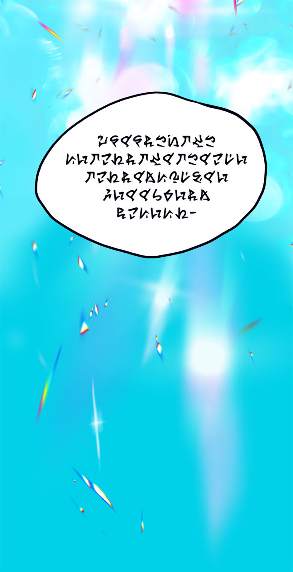 Hara of Thunder Chapter 126 page 251 - 