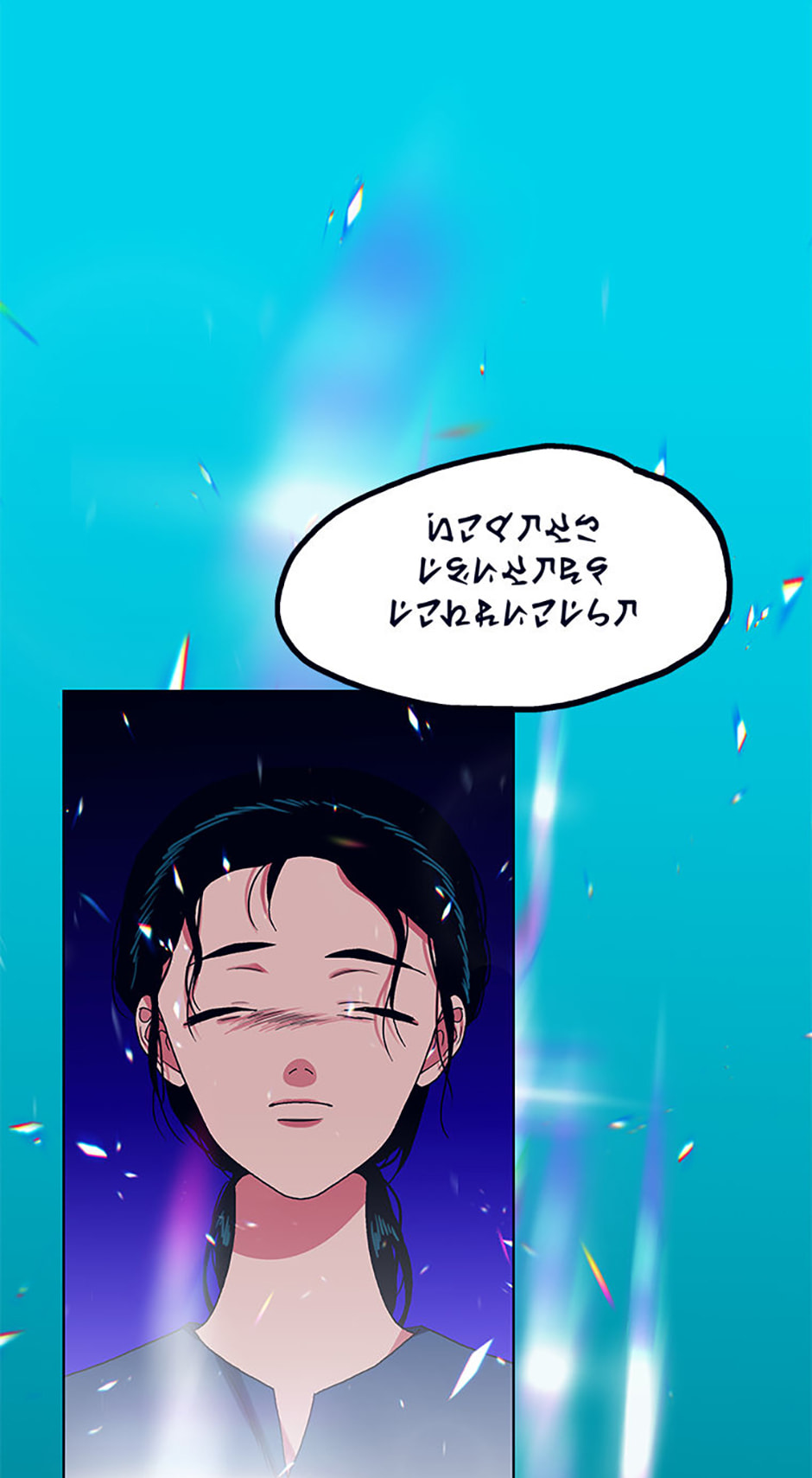 Hara of Thunder Chapter 126 page 252 - 