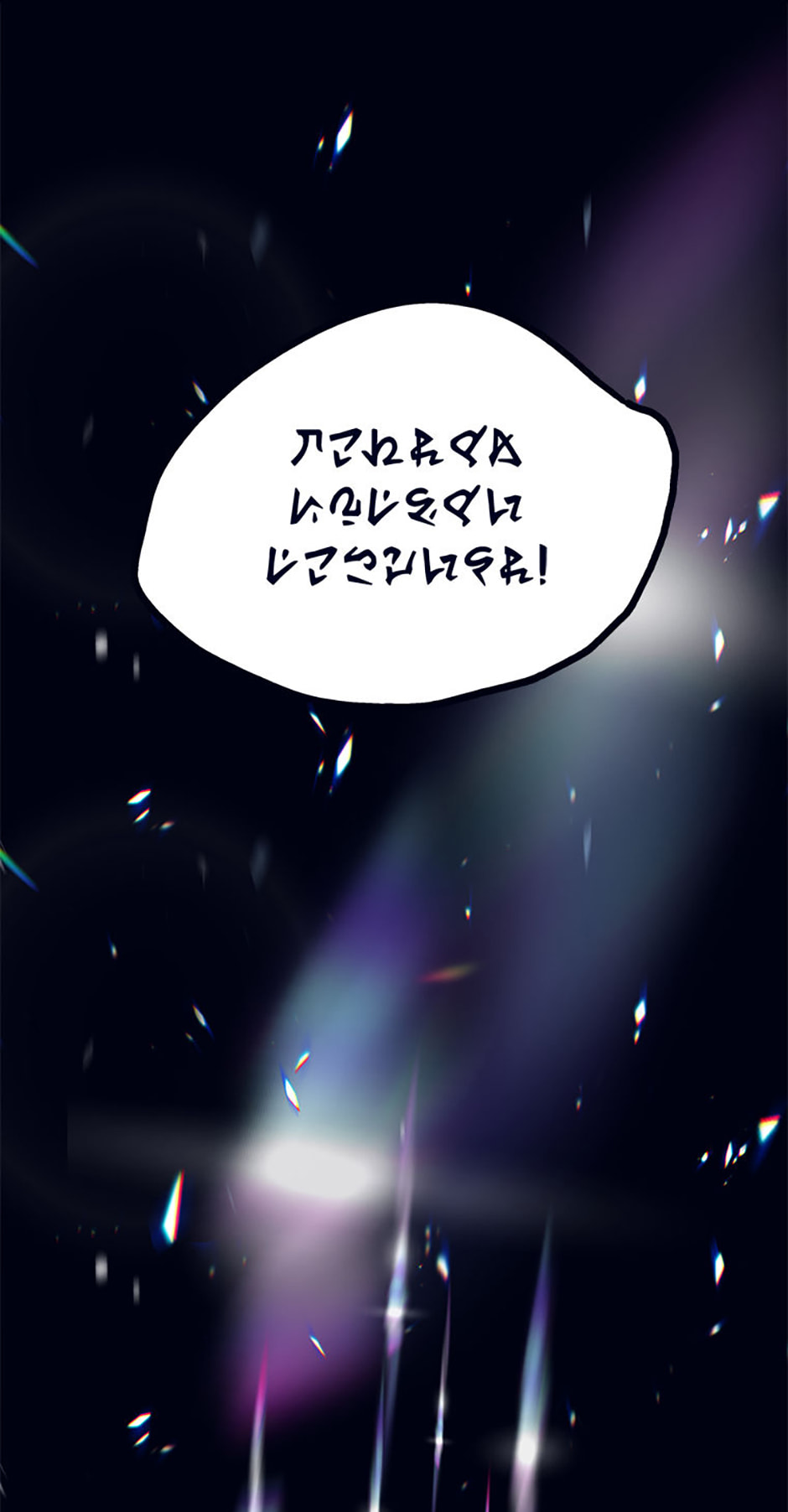 Hara of Thunder Chapter 126 page 257 - 
