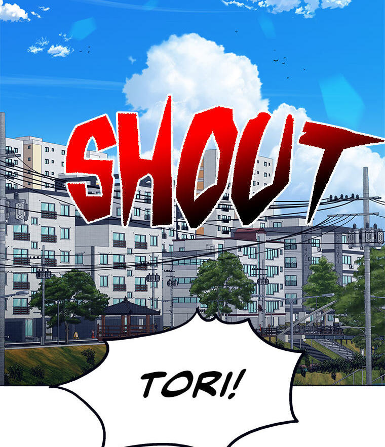 Hara of Thunder Chapter 127 page 2 - 