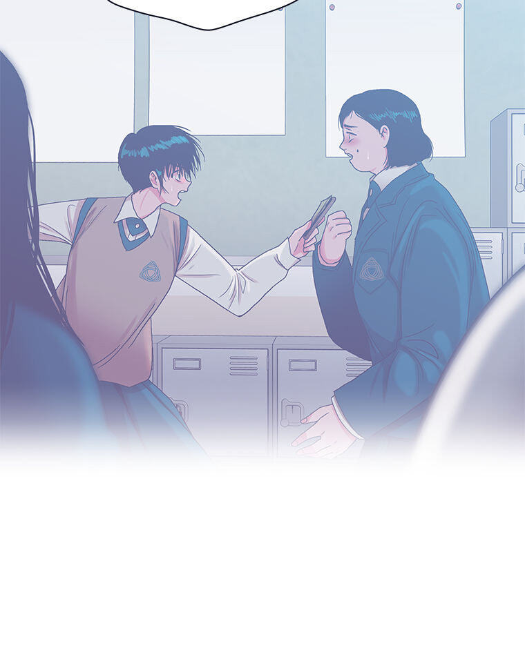 Hara of Thunder Chapter 127 page 108 - 
