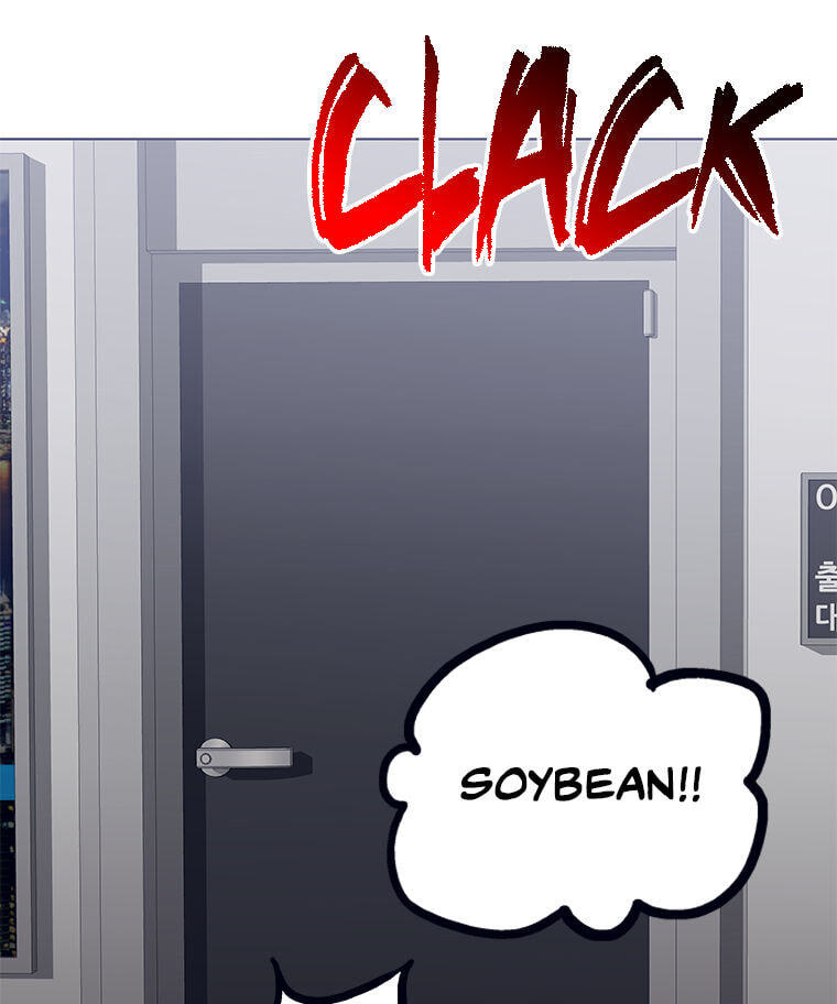 Hara of Thunder Chapter 127 page 115 - 